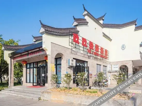 Фучжоу: Luoyuan Jiujiu Express Hotel（Louyuan Bay Ocean World Cooperative Hotel）