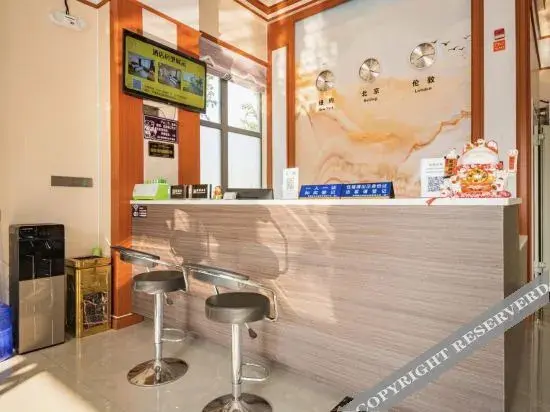 Фучжоу: Luoyuan Jiujiu Express Hotel（Louyuan Bay Ocean World Cooperative Hotel）
