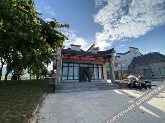Фучжоу: Luoyuan Jiujiu Express Hotel（Louyuan Bay Ocean World Cooperative Hotel）
