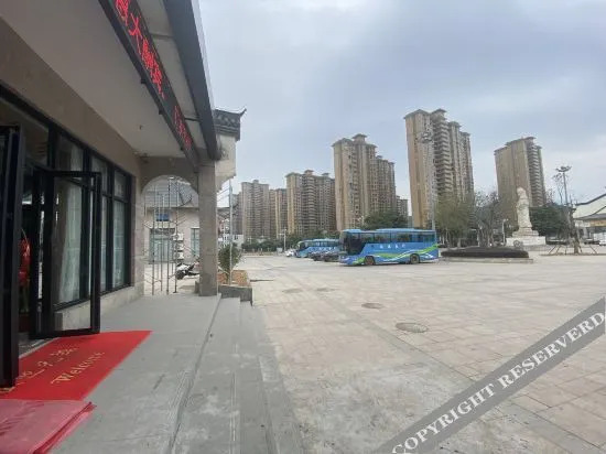 Фучжоу: Luoyuan Jiujiu Express Hotel（Louyuan Bay Ocean World Cooperative Hotel）