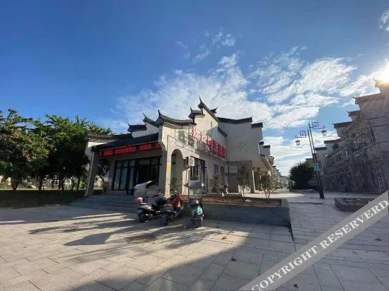 Фучжоу: Luoyuan Jiujiu Express Hotel（Louyuan Bay Ocean World Cooperative Hotel）