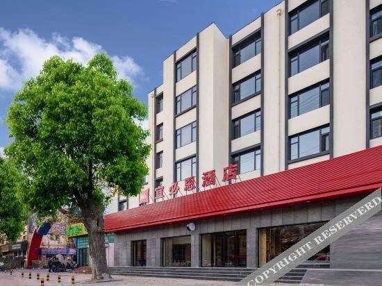 Далянь: Ibis Hotel (Dalian Railway Station Light Rail Station)
