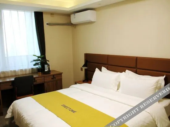 Даньдун: Swiyden Resort Apartment (Tianci future city store)