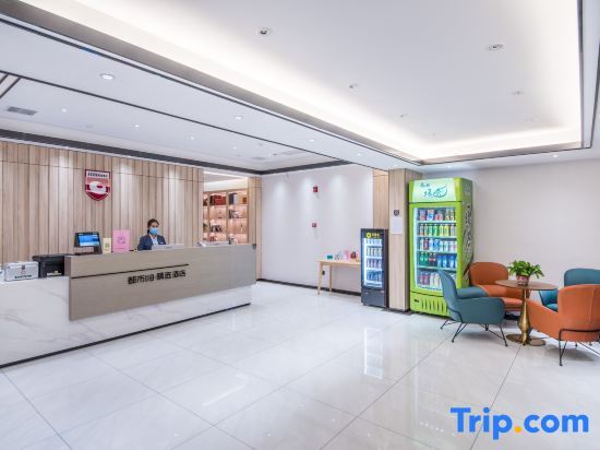 Тяньцзинь: City 118·Select Hotel (Tianjin Zhongbei Haitai Industrial Park)