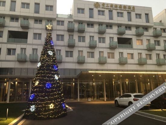 Changgong mingdu Hotel — фото 1