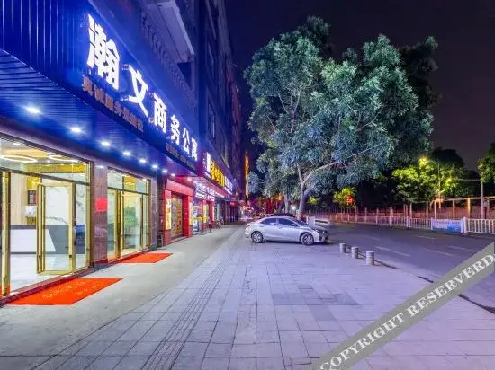 Дунгуань: Hanwen Business Apartment (Dongguan Station Branch)