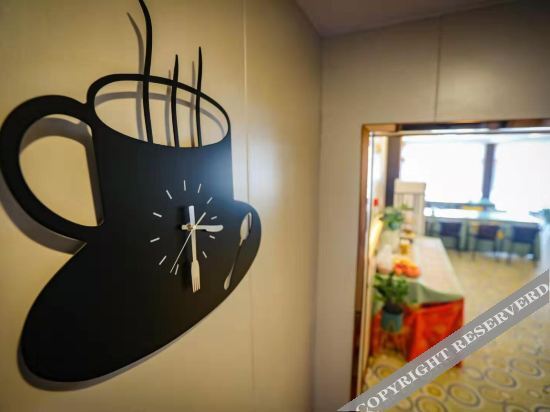 Таншань: 悦峰酒店(唐山玉田暖泉路店)