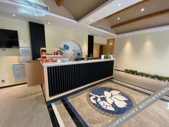 Уси: Yixing Huashixuan Preferred Hotel