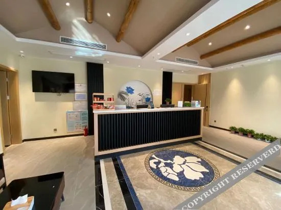 Уси: Yixing Huashixuan Preferred Hotel
