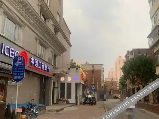 Пекин: City Preferred Hotel (Beijing Panjiayuan Antique City Jinsong Subway Station)