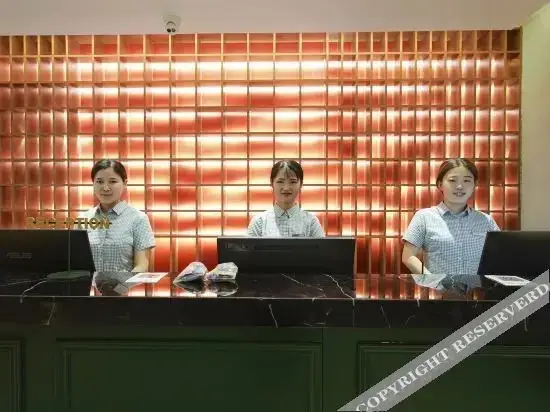 Пекин: City Preferred Hotel (Beijing Panjiayuan Antique City Jinsong Subway Station)