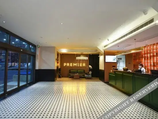 City Preferred Hotel (Beijing Panjiayuan Antique City Jinsong Subway Station) — фото 1