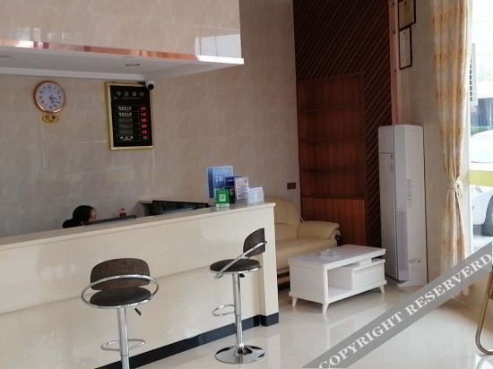 Фошань: Mingdu Hostel