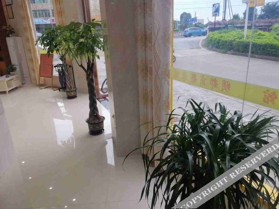 Фошань: Mingdu Hostel