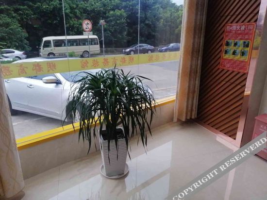 Фошань: Mingdu Hostel