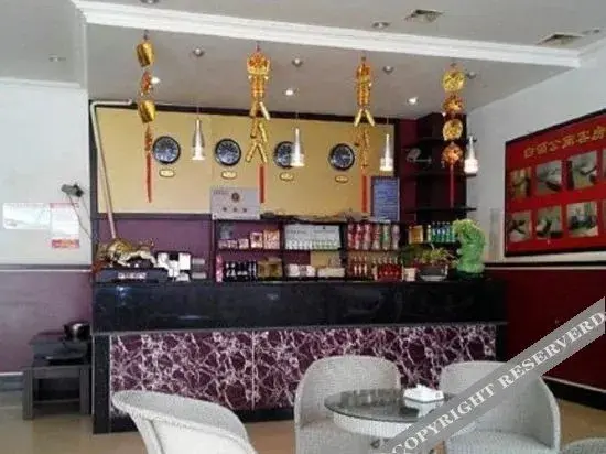 Чжаотун: Zhaotong white-collar apartment