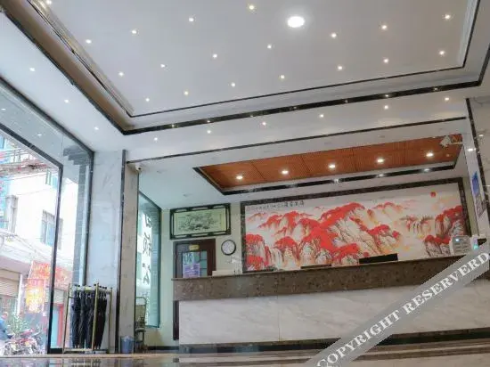 Чжаотун: Zhaotong white-collar apartment