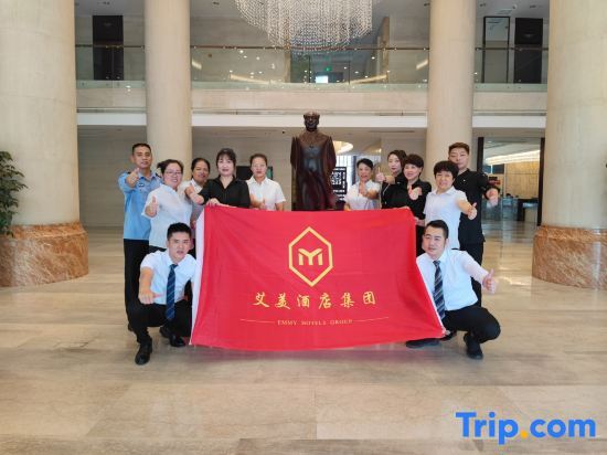 Саньмин: Yongan Minyi Nige Hotel