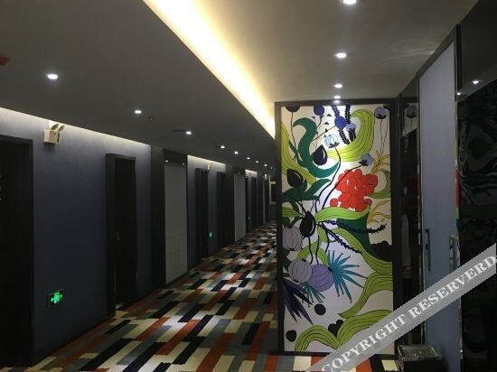 Циндао: Ibis Hotel (Qingdao Xihai'an Bus Terminal)