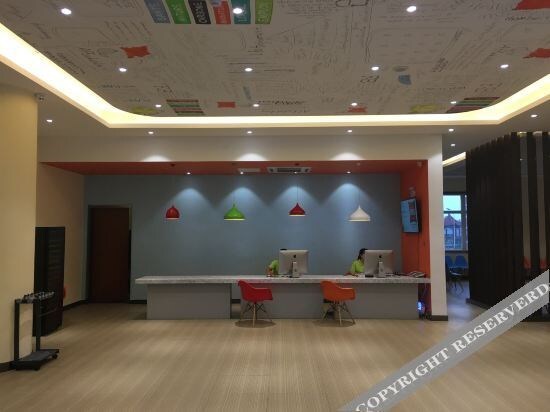 Циндао: Ibis Hotel (Qingdao Xihai'an Bus Terminal)