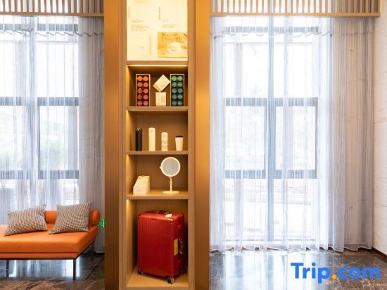 Чжухай: Atour Hotel of Zhuhai Tangjiawan University Town GT Plaza