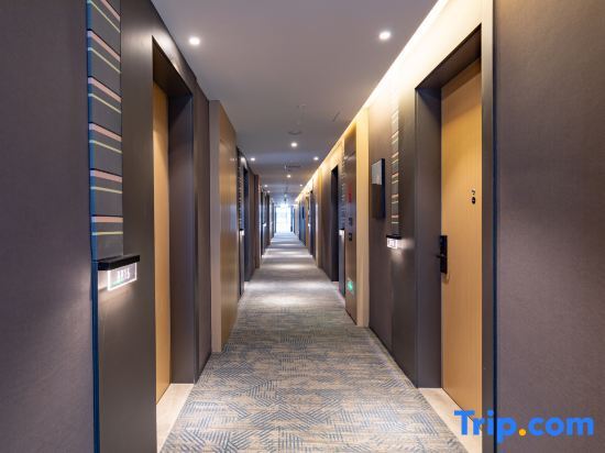 Чжухай: Atour Hotel of Zhuhai Tangjiawan University Town GT Plaza