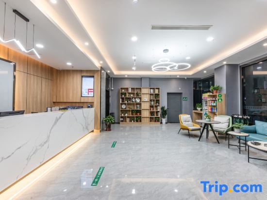 Чжанцзяган: GreenTree Inn Express Zhangjiagang Hexing Town Shazhou Professional Institue of Technology