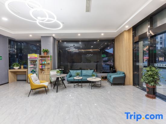 Чжанцзяган: GreenTree Inn Express Zhangjiagang Hexing Town Shazhou Professional Institue of Technology