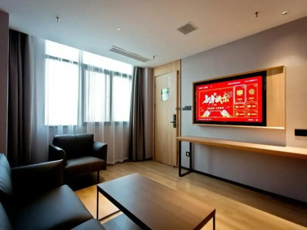 Фуян: greenTree Inn（Linquan Magic City）