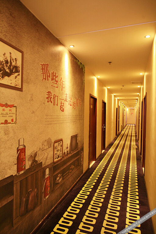 Шанхай: I-Box Light Luxury Hotel(Shanghai North Bund Store)