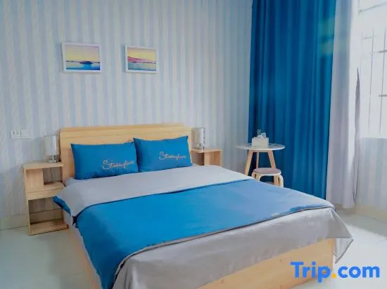 Наньнин: Nanning New Town Theme Apartment (Anji Passenger Transport Terminal Subway Station Shop)
