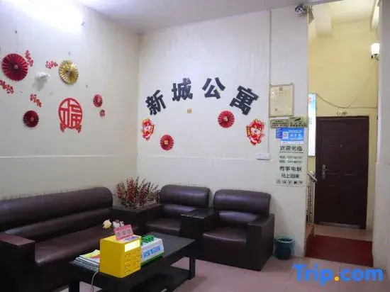 Наньнин: Nanning New Town Theme Apartment (Anji Passenger Transport Terminal Subway Station Shop)