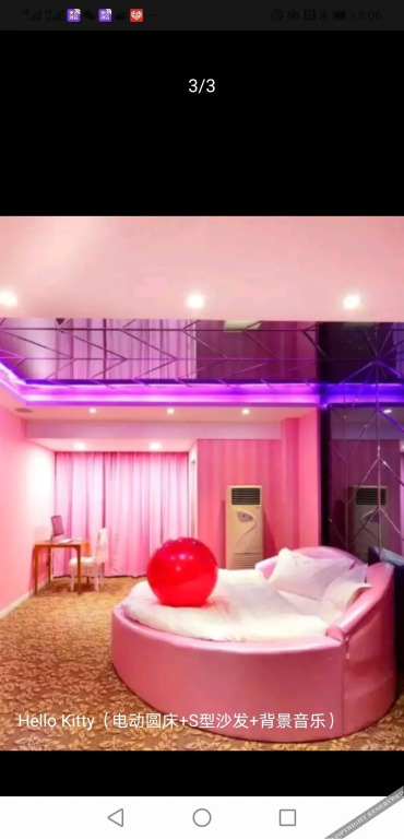 Ухань: Zouzhenai Theme Hotel (Wuhan Qingnian Road Subway Station)