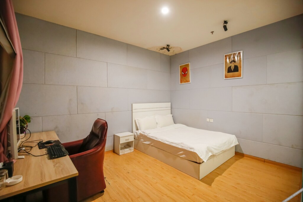 Чэнду: Chengdu 1 Xiu Yidongfang Inn