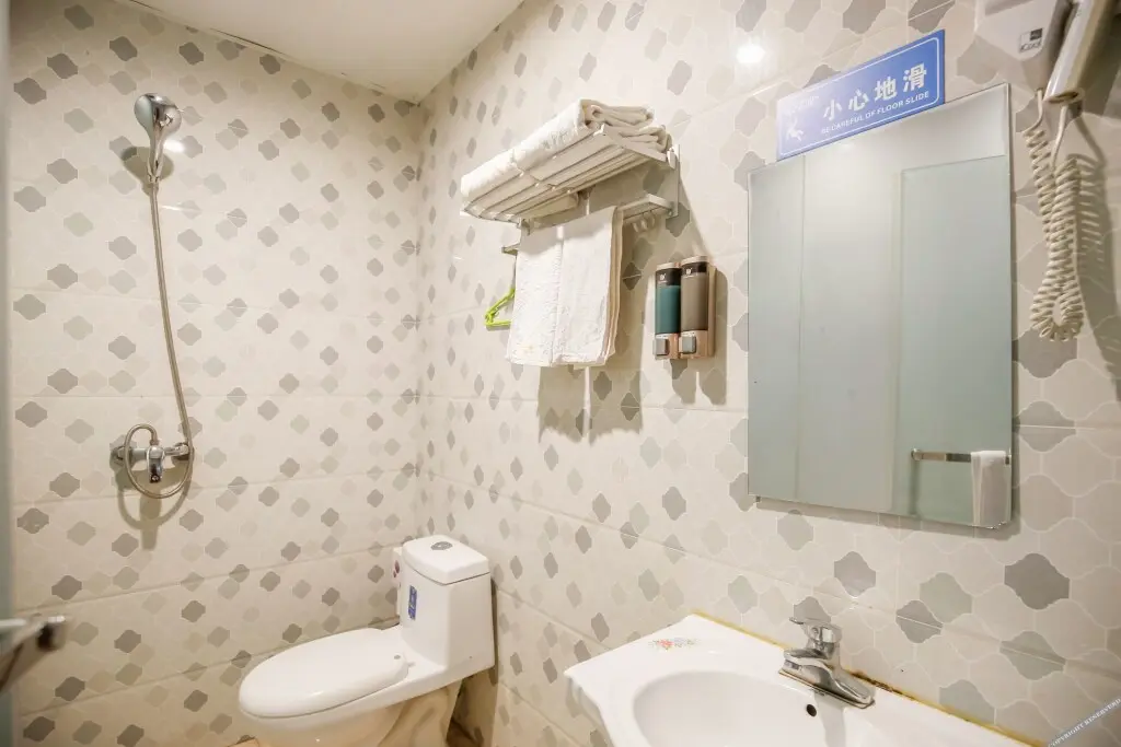 Чэнду: Chengdu 1 Xiu Yidongfang Inn