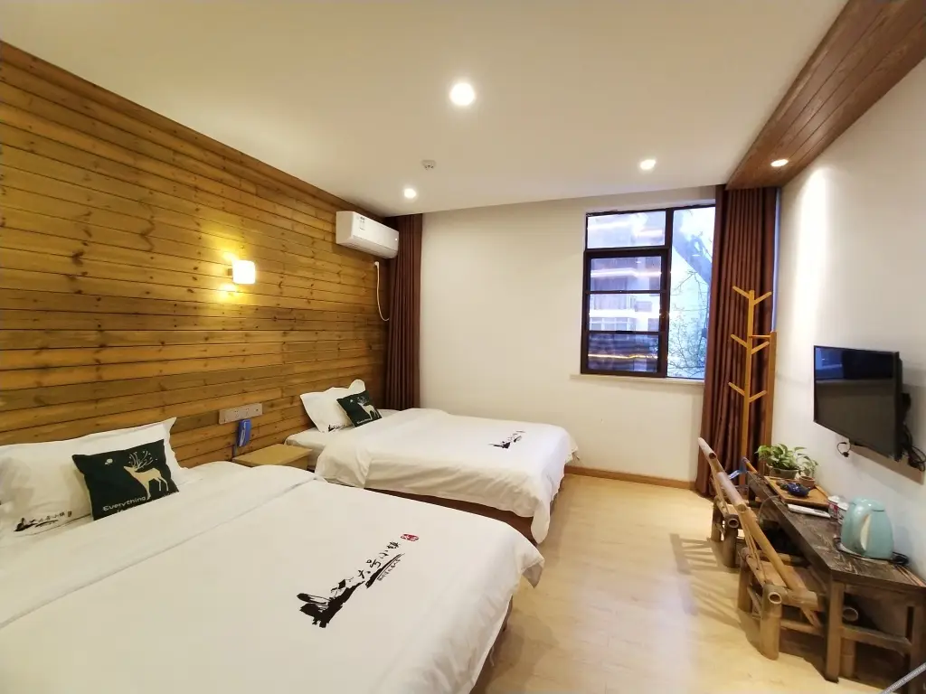 Наньчан: No.6 Town Inn