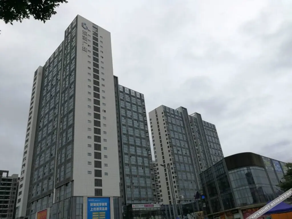 Гуанчжоу: Milan International Hotel Apartment