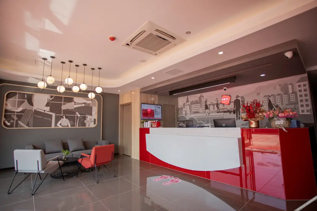 Чунцин: ThankU Hotel (Wuxi Pleasure Plaza Store)