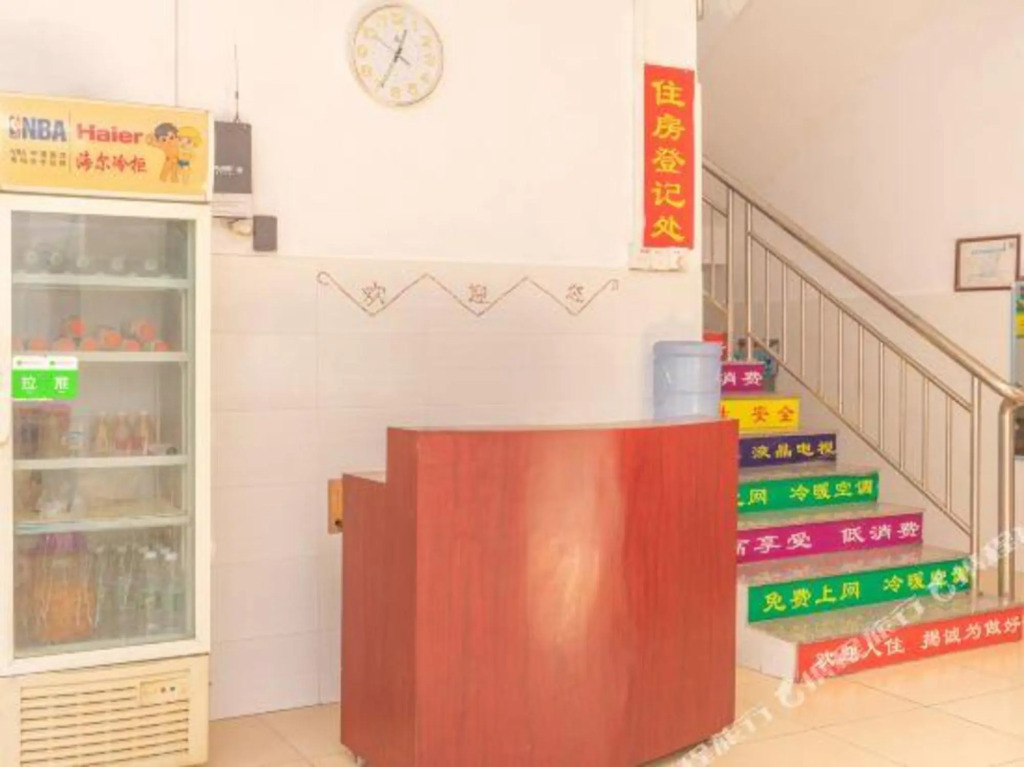 Чжуншань: Zhongshan Xiaolan Bridge Head Accommodation