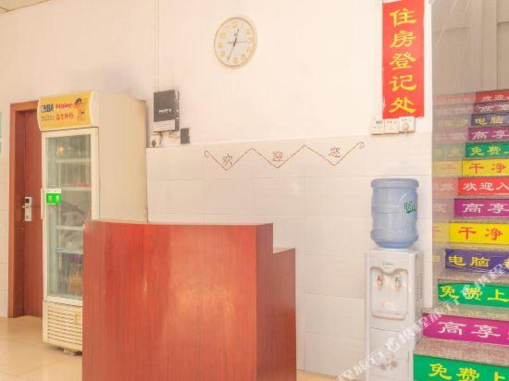 Чжуншань: Zhongshan Xiaolan Bridge Head Accommodation