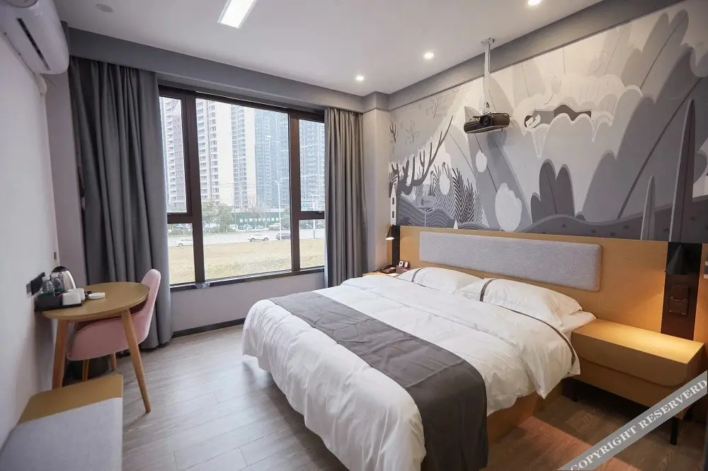 Чаоху: Shangkeyou Hotel (Hexian Zhengyigang Jinxiu Huafu Branch)