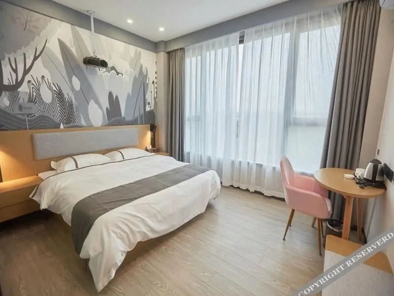 Чаоху: Shangkeyou Hotel (Hexian Zhengyigang Jinxiu Huafu Branch)