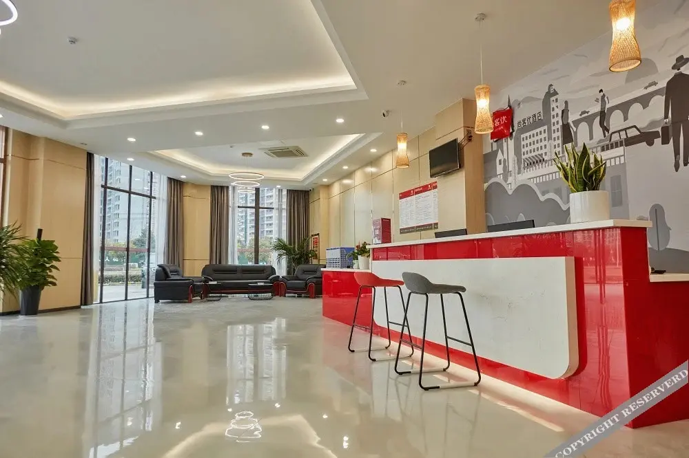 Чаоху: Shangkeyou Hotel (Hexian Zhengyigang Jinxiu Huafu Branch)