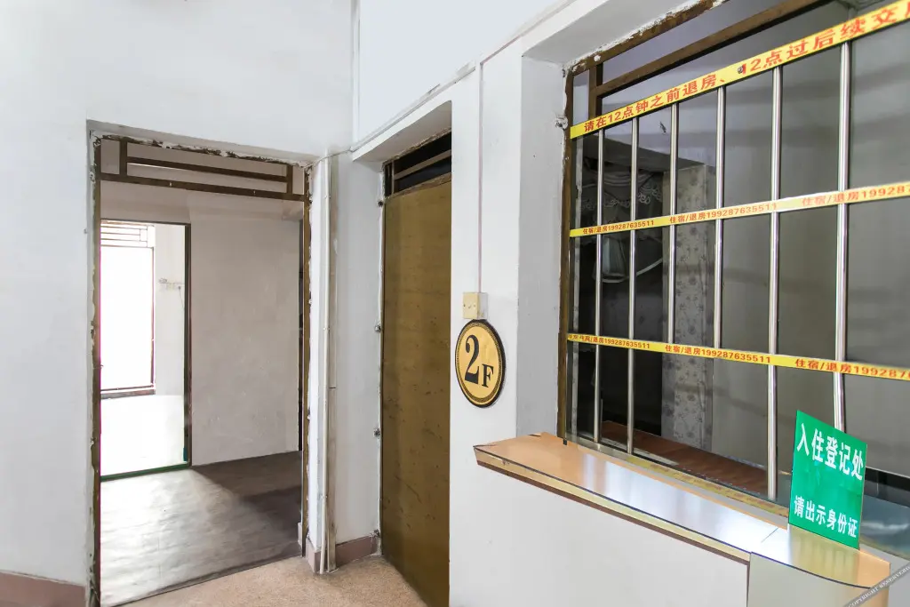 Шэньчжэнь: No.7 Accommodation (Shenzhen Longgang Central Shop)