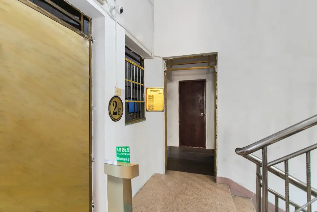 Шэньчжэнь: No.7 Accommodation (Shenzhen Longgang Central Shop)