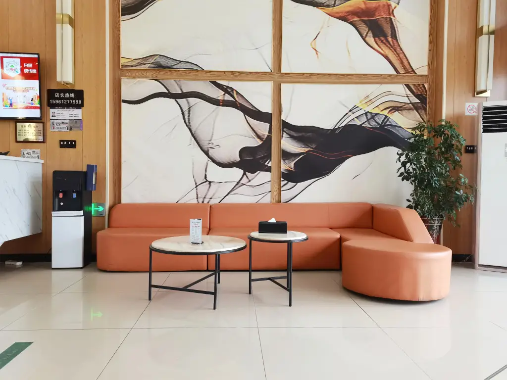 Чанчжоу: Green Tree business Hotel (Liyang Zhongguancun Chuangzhiyuan Store)