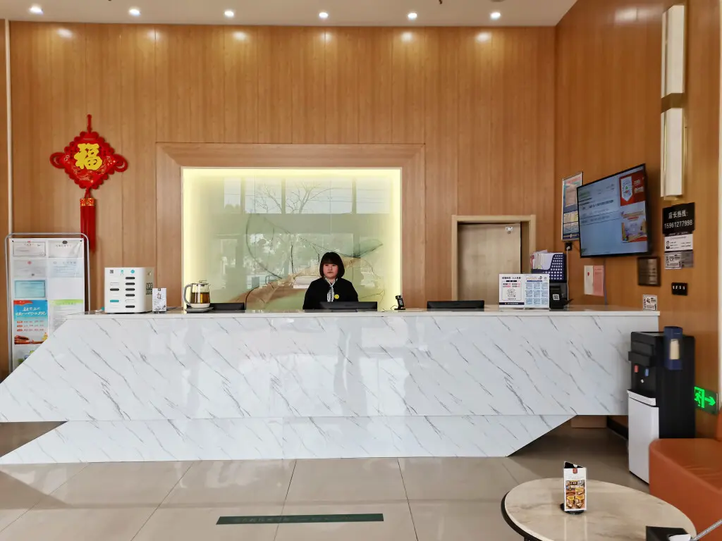 Чанчжоу: Green Tree business Hotel (Liyang Zhongguancun Chuangzhiyuan Store)