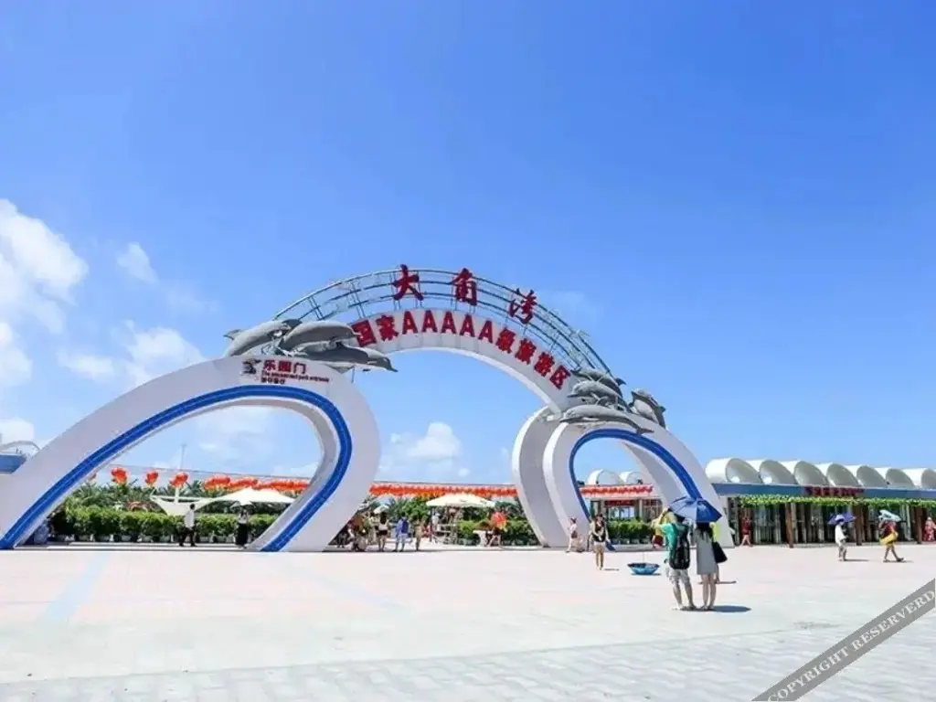 Янгиианг: Yanglv Holiday Apartment (Yangjiang Hailing Island Nimble Golden Coast)