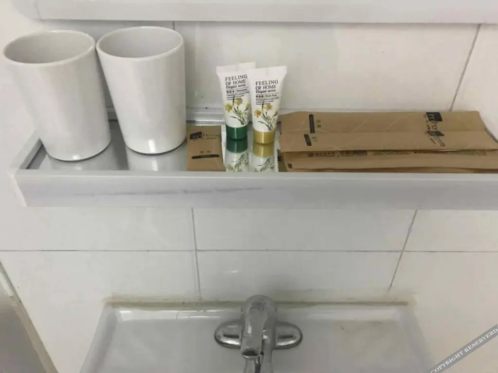 Тяньцзинь: Chenzhao Express Hotel