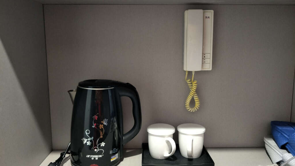 Чэнду: Leyi Hotel (Chengdu Longquan)